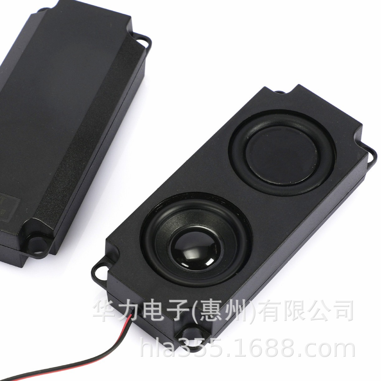 10045双腔体商显广告机喇叭8欧5瓦电视显示器45100喇叭扬声器PH4P