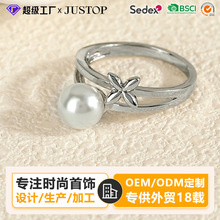 JUSTOP �W���r���������~�ݽ�ָ 肰�ɫ�����U�ս�ָ�ɫ�_��ָ�h