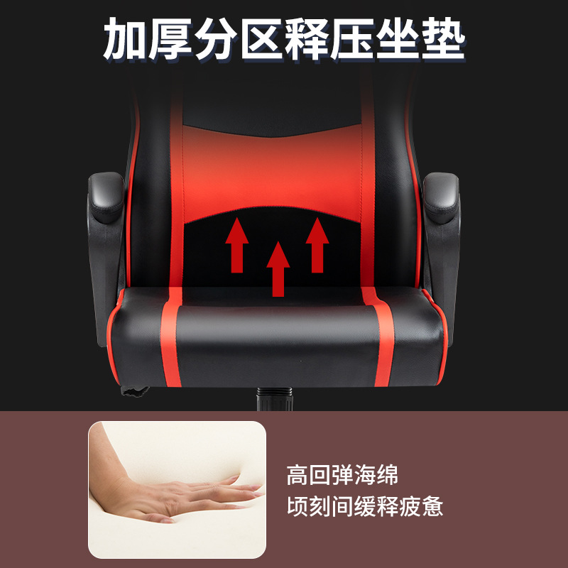 Anji Zhike silla de la computadora Silla de muebles de oficina SILLA DE personal Silla de personal de comercio electrónico transfronterizo Silla de juegos