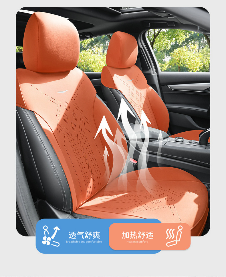 Cadillac CT5 Dedicated Car Seat Cover Four Seasons Suede Cushion