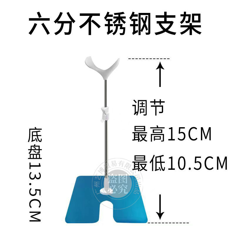 30センチ人形スタンド6分3分4分スタンドベース45センチ60センチbjdステンレス人形スタンド