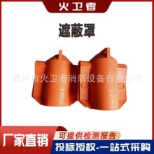 ����Salisbury���ʸ�ѹ������PTHL/PTHS�ڱ�����·ά�޴�ƿ�ڵ���