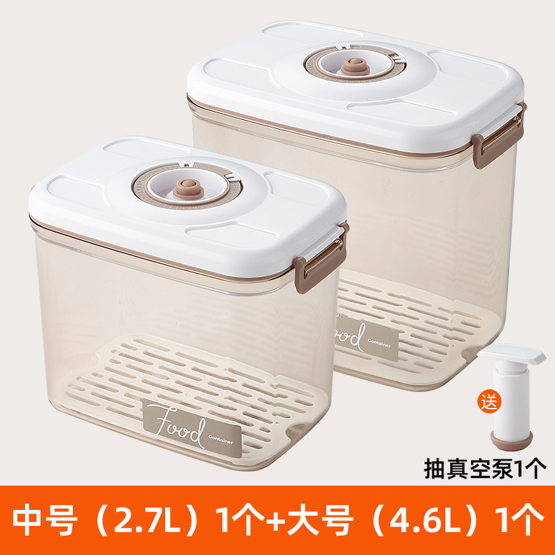 Caja de vacío eléctrica Caja de almacenamiento fresca Caja de almacenamiento a prueba de humedad Caja de almacenamiento tamaño de paquete Caja de sellado de alimentos