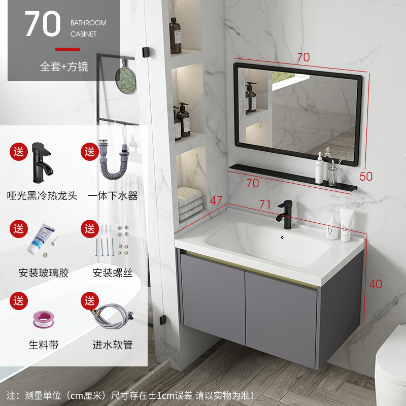 Gris 70 cuenca gabinete + grifo + espejo cuadrado