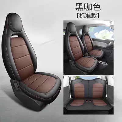 2020-2023 Wuling Hongguang Mini Modelə uyğun (Original) oturacaq örtükləri - black-coffee-color-standard-version-hongguang-mini-special-four-seater-full-surround