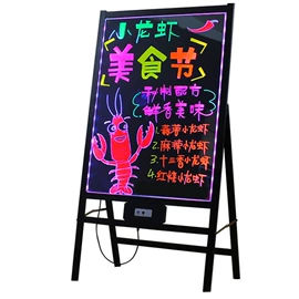 荧光板;广告牌;灯箱