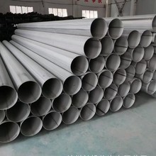 304 201 不锈钢焊管 焊接不锈钢管 工业大口径 现货供应 规格齐全