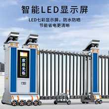 伸缩门电动不锈钢智能折叠学校小区平移推拉门工厂直销每米护栏