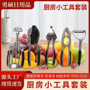 �N��С�������b�_�����t���_ƿ����������Ƥ���N�������׏N������