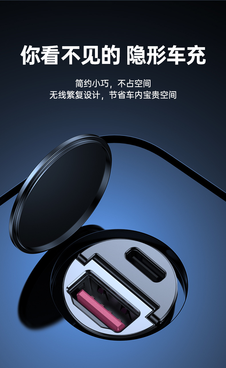 Suitable for krypton 001 007 009 car mobile phone charger car cigarette lighter car charger USB adapter fast charging