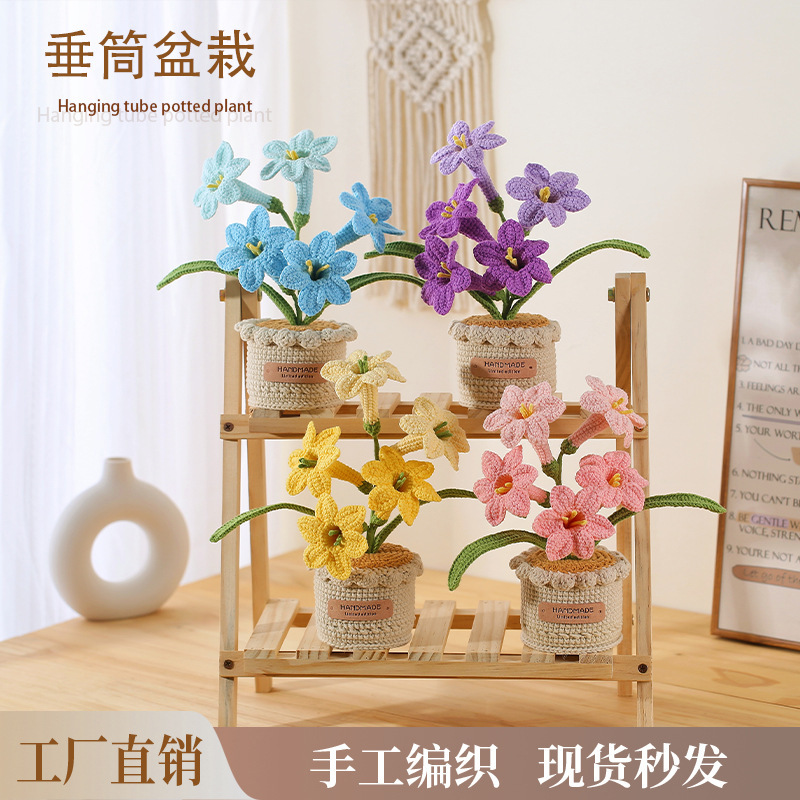 Woolen Flower Handmade Knitted Flower Finished Product Knitted Flower Lily Tulip Potted Plant Finished Product Artificial Flower Gift Cross-Border Woolen Flower Handmade Knitted Flower Finished Product Knitted Flower Lily Tulip Potted Plant Finished Product Artificial Flower Gift Cross-Border