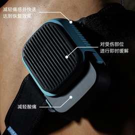 跨境新款冷热敷仪便携式冰敷热敷仪器Cold Therapy Machine冷疗仪