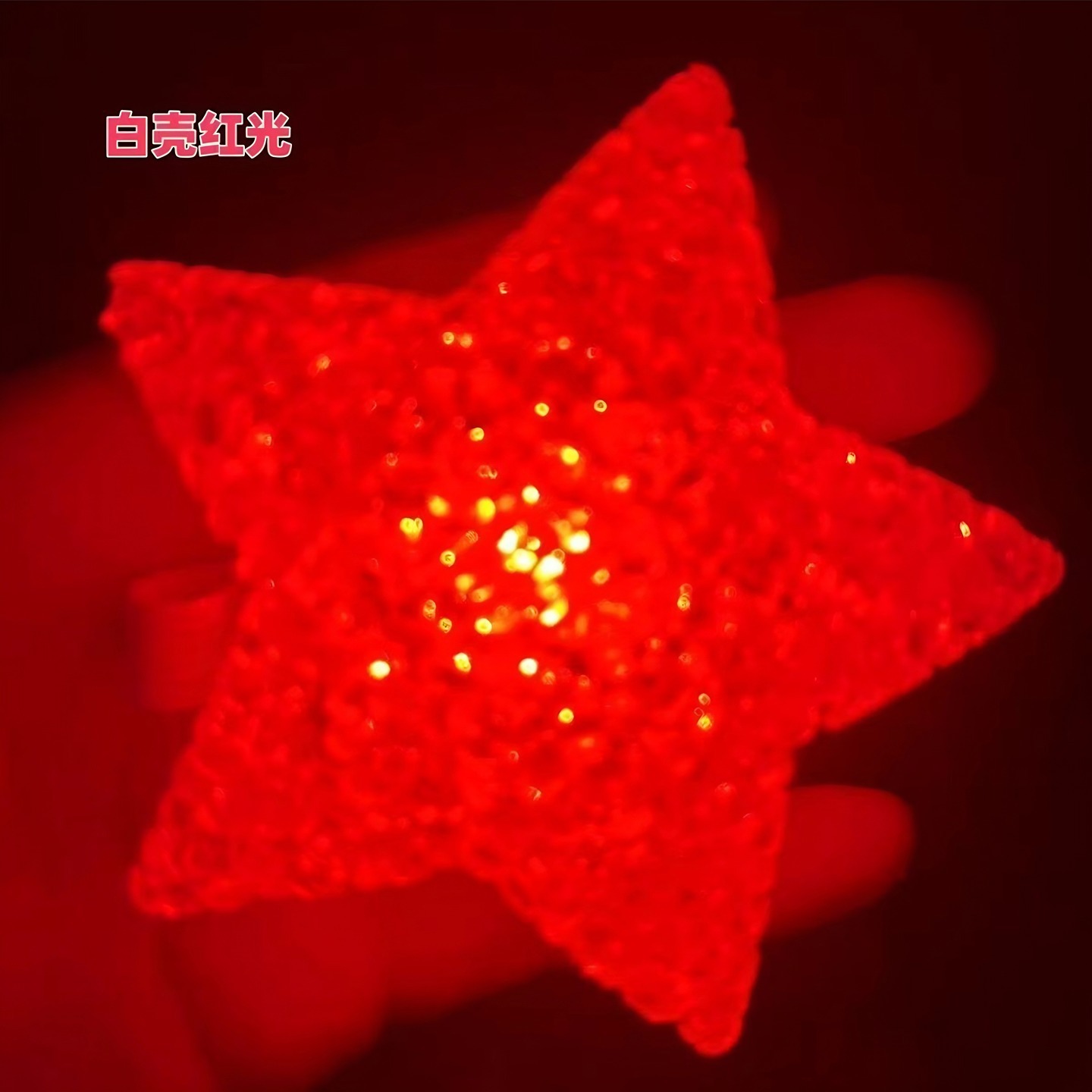 Luz LED de Pulsera con Forma de Estrella de PP para Fiestas y Eventos image 11