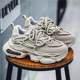 Summer Men's Shoes Breathable Sports Shoes Men's White Shoes Running Casual Mesh Torre Shoes Lightweight Platform Shoes for Men