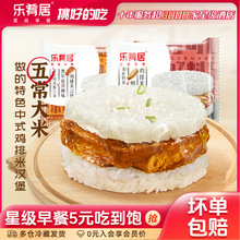 �u���םh����ʳ���ʳ�ӟ�F΢���t����Ʒ���ʳƷ