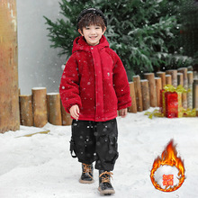 ��ͯ�ӽq�Ӻ����qëë���Bñ�����ﶬ�¿ͯ�p��͸�⿹�����L