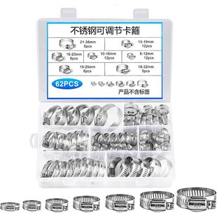 �羳-62pcs���{��201���P䓿������b�������܇��ϴ�C���Cе��