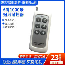 �S�ҹ��� �o���b��1000�����w�b�������Iλ�b���_�P ��̖���w�V