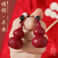 ��܇耳׿ے��������Ůͨ�ø����Y��tɳʮ����Ф���J���