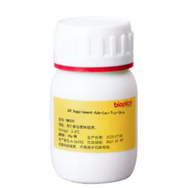 实验室耗材;细胞培养;分子生物学