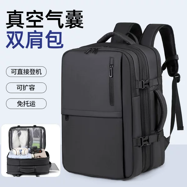 Multifunctional Expandable Business Travel Laptop Bag, Large Capacity Backpack with USB Port, Waterproof Leather Membrane, Suitable for Carry-On