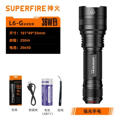 UV fənərlər SupFire Shenhuo L6 flashlight - l6-g-36w-battery-charging-line