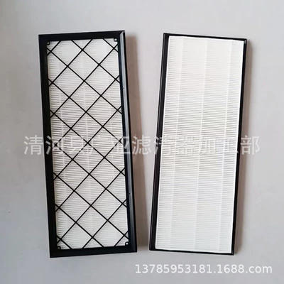Suitable for Tesla MODEL Y Air conditioning filter