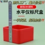 定制调平卡尺地砖工具