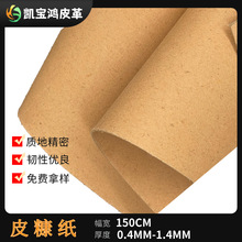 ���Ͱ���������Ƥ����ͨƤ���� �m��Ƥ���е�Ƥ����/�A�ĬF؛X20