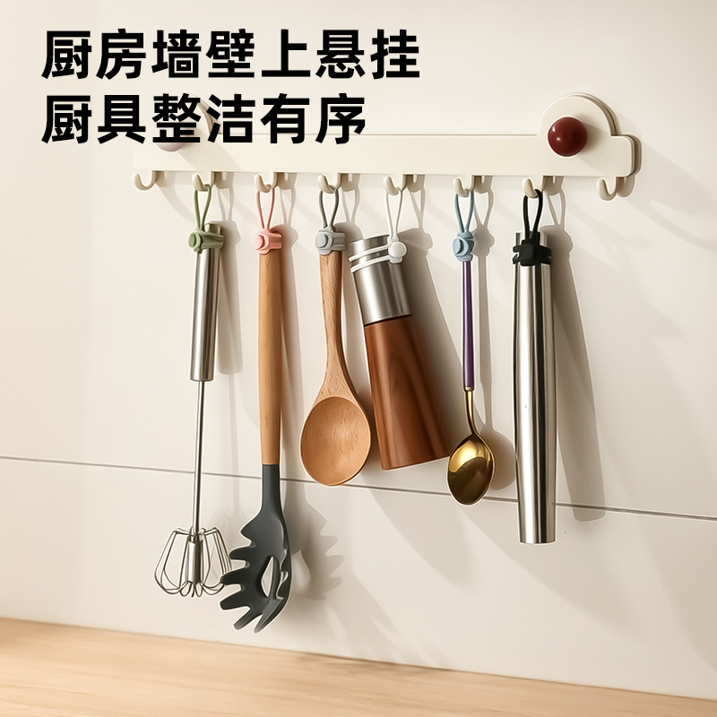 Multifunctional No-Drill Hook Rack, Hook Strap, Spoon Storage Rack, Wall-Mounted Spatula, Kitchen Silicone Storage Organizer Multifunctional No-Drill Hook Rack, Hook Strap, Spoon Storage Rack, Wall-Mounted Spatula, Kitchen Silicone Storage Organizer