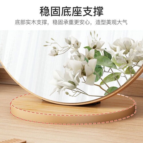 Large Internet celebrity retro dressing mirror portable dormitory princess mirror tabletop folding mirror makeup mirror