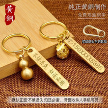 �ֹ����S�~耳׿۷��G���Ԓ̖�a���ֺ��J������Բ��P䓵�����