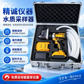 水质分析仪;其他环境检测;粉尘采样仪