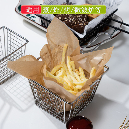 Oil-Proof Paper, Cowhide-Type Oil-Absorbing Oven Paper, Air Fryer Paper Mats with Logo Printing, Burger Wraps—Cross-Border Wholesale