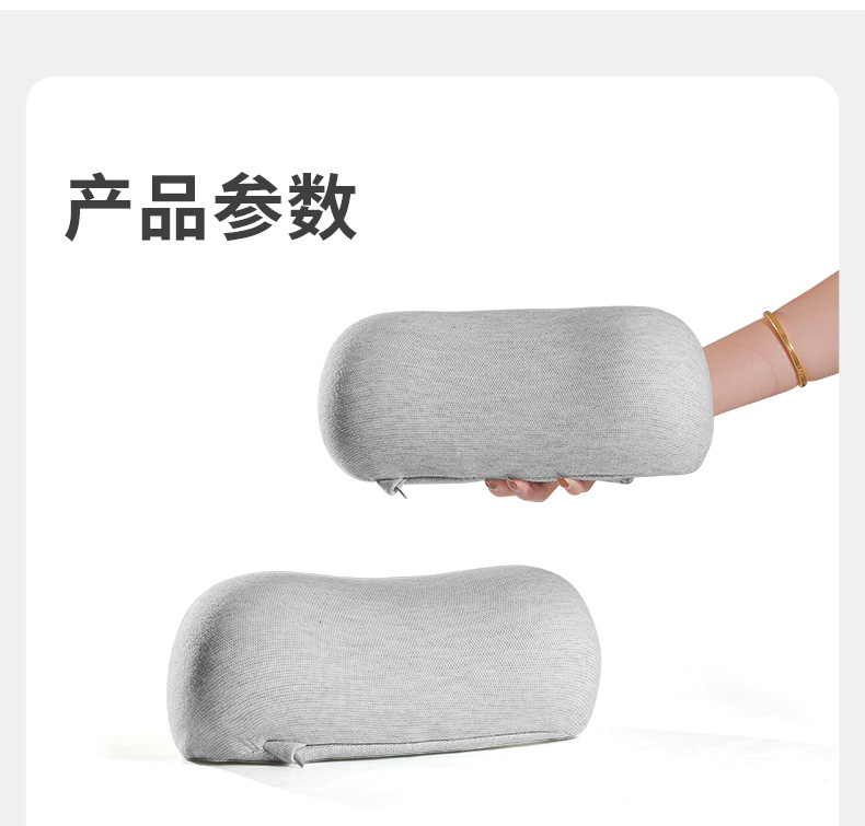 Suitable for Tesla Modely Headrest Memory Foam Model3/S/X Updated Version Car Neck Pillow and Lumbar Support Supplies