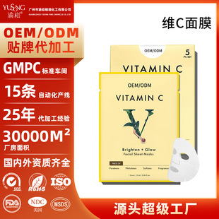 ���Q�S����C�NƬ��ĤOEM����aˮ����ˮ����ȡ��SC��Ĥ����