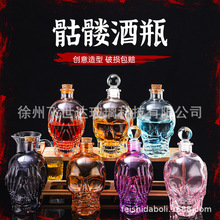 �羳���l���t�^������ƿ �f�}�����Ԅ�����ؼ��Ѿ�ƿ ��ˮ���bƿ