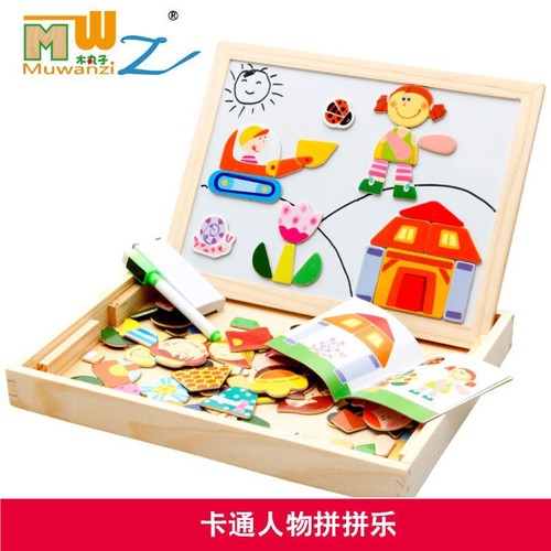 Wooden Beads Children's Toy Wooden Puzzle Jigsaw Animal Puzzle Double-Sided Magnetic Drawing Board Children's Educational Puzzle