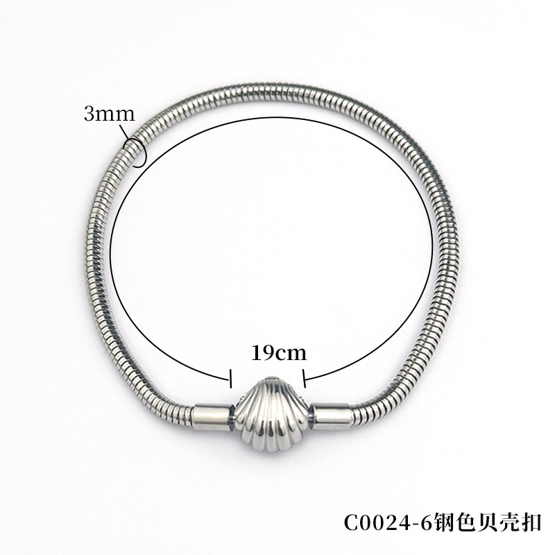 C0024-6 스틸 컬러 쉘 버클