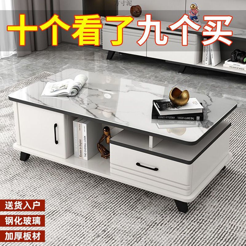 Special Offer Coffee Table Living Room Home Light Luxury Modern Simple Coffee Table Tv Cabinet Combination Small Apartment Tempered Glass Tea Table Special Offer Coffee Table Living Room Home Light Luxury Modern Simple Coffee Table Tv Cabinet Combination Small Apartment Tempered Glass Tea Table