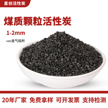 ú�|�w������̿���῾��U��������ȩ�՚����2-4mm�w������̿