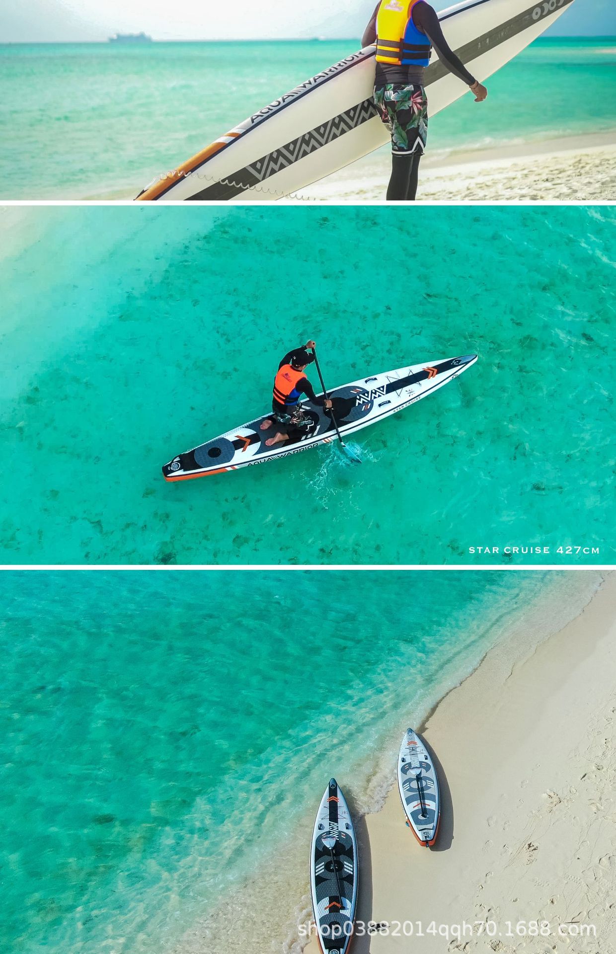 星途 详情页13 .jpg