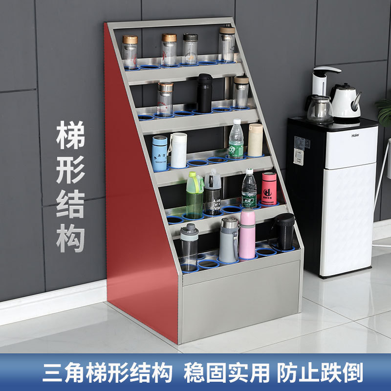 304ステンレスのコップのタンスの会社のお茶の間のコップは棚の工場の従業員のコップの棚の多格のロッカーを置きます。|undefined