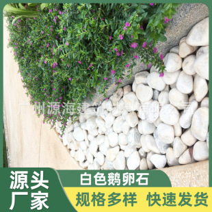 ������ɳʯ�@���쾰��ɫ�Z��ʯ���蒁���Z�ѵ[ʯ�껨ʯ��Ӣɰʯ