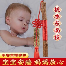 �Ҙ�֦Ұ������ľ��ԭľ�߸��|��֦�냺�������@�ЋD����ľ���