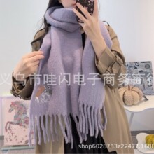 �ﶬ���¿����K��ů�Շ��аٴ��R��ë���������ɫ