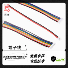 1.25�g��2.54xh/ph/gh/zh�����B�Ӿ���ĸ�^���Ӿ�2P-12P�ž�����