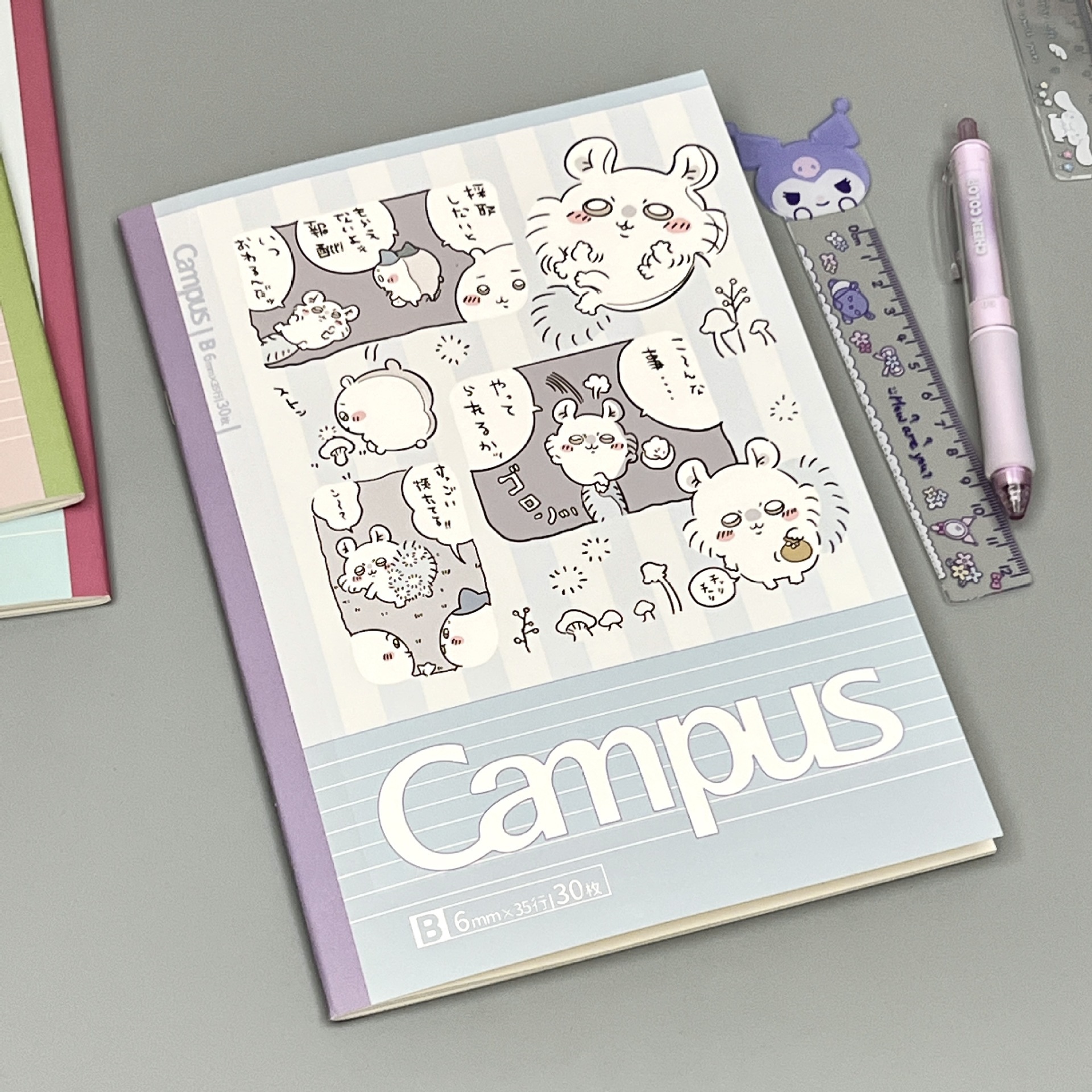 小紅の本はよく売れています。