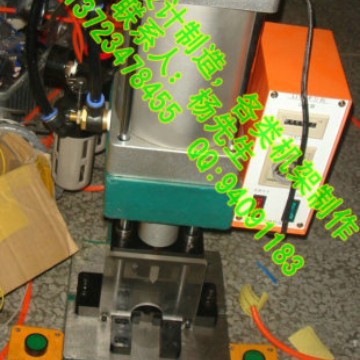 �ṩ��װ�оߣ��оߡ��ξ��������������װ��оߣ��豸1