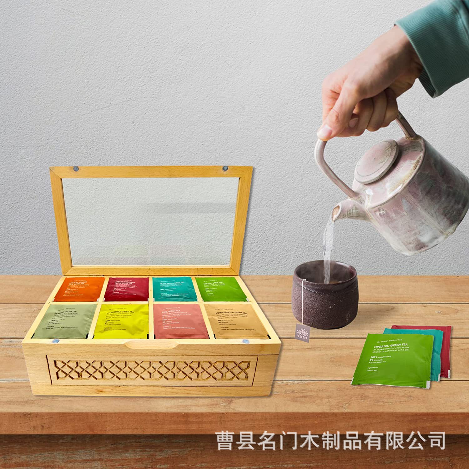 木质多格茶叶盒竹质木盒子礼品包装盒防尘收纳木质储物盒